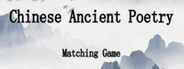 古诗消消大师-Chinese Ancient Poetry Matching Game