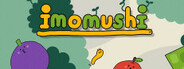 Imomushi
