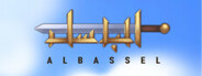 Al Bassel