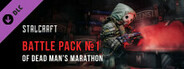 STALCRAFT Dead Man's Marathon 2023 Battle Pack №1