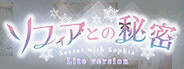 Secret with Sophia -Lite version-