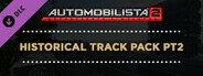 Automobilista 2 - Historical Track Pack Pt2