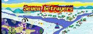 七个背叛者 Seven betrayers
