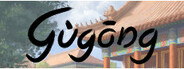 Gugong