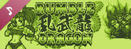 RUMBLE DRAGON Orginal Soundtrack