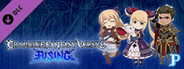 GBVSR - Premium Avatar Set (Shadowverse)