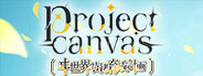 Project Canvas