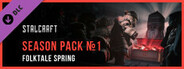STALCRAFT Folktale Spring 2024 Season Pack №1