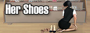 她的鞋