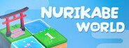 Nurikabe World