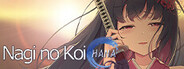 Nagi no Koi