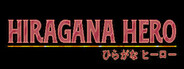 Hiragana Hero