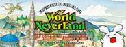 ワールド・ネバーランド～オルルド王国物語～
