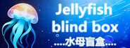 Jellyfish blind box 水母盲盒