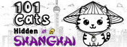 101 Cats in Shanghai