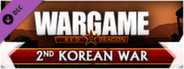 Wargame Red Dragon - Second Korean War