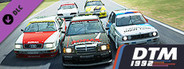 RaceRoom - DTM 1992