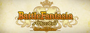 Battle Fantasia -Revised Edition-