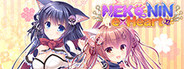 NEKO-NIN exHeart