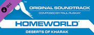 Homeworld: Deserts of Kharak - Soundtrack