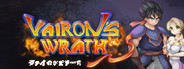 Vairon's Wrath
