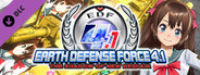 EARTH DEFENSE FORCE 4.1 - Air Raider Weapons: Gigantus Tank, Natsuiro HS Markings