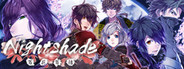 Nightshade