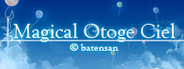 Magical Otoge Ciel