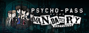 PSYCHO-PASS: Mandatory Happiness