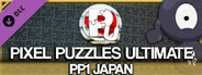 Jigsaw Puzzle Pack - Pixel Puzzles Ultimate: PP1 Japan