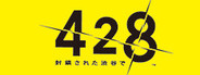 428 Shibuya Scramble