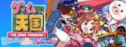 Game Tengoku CruisinMix Special