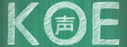 Koe (声) Part 1