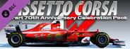Assetto Corsa - Ferrari Pack