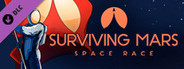 Surviving Mars: Space Race
