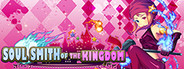 Soul Smith of the Kingdom