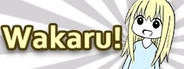 Wakaru ver. beta