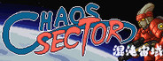 Chaos Sector