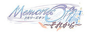 Memories Off Sorekara