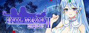 Evil Maze 2